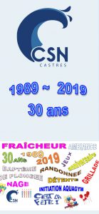 fête des 30 ans du CSN